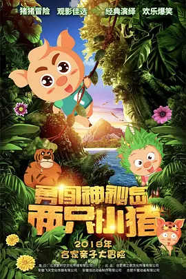 午夜性刺激视频在线观看尤物影院